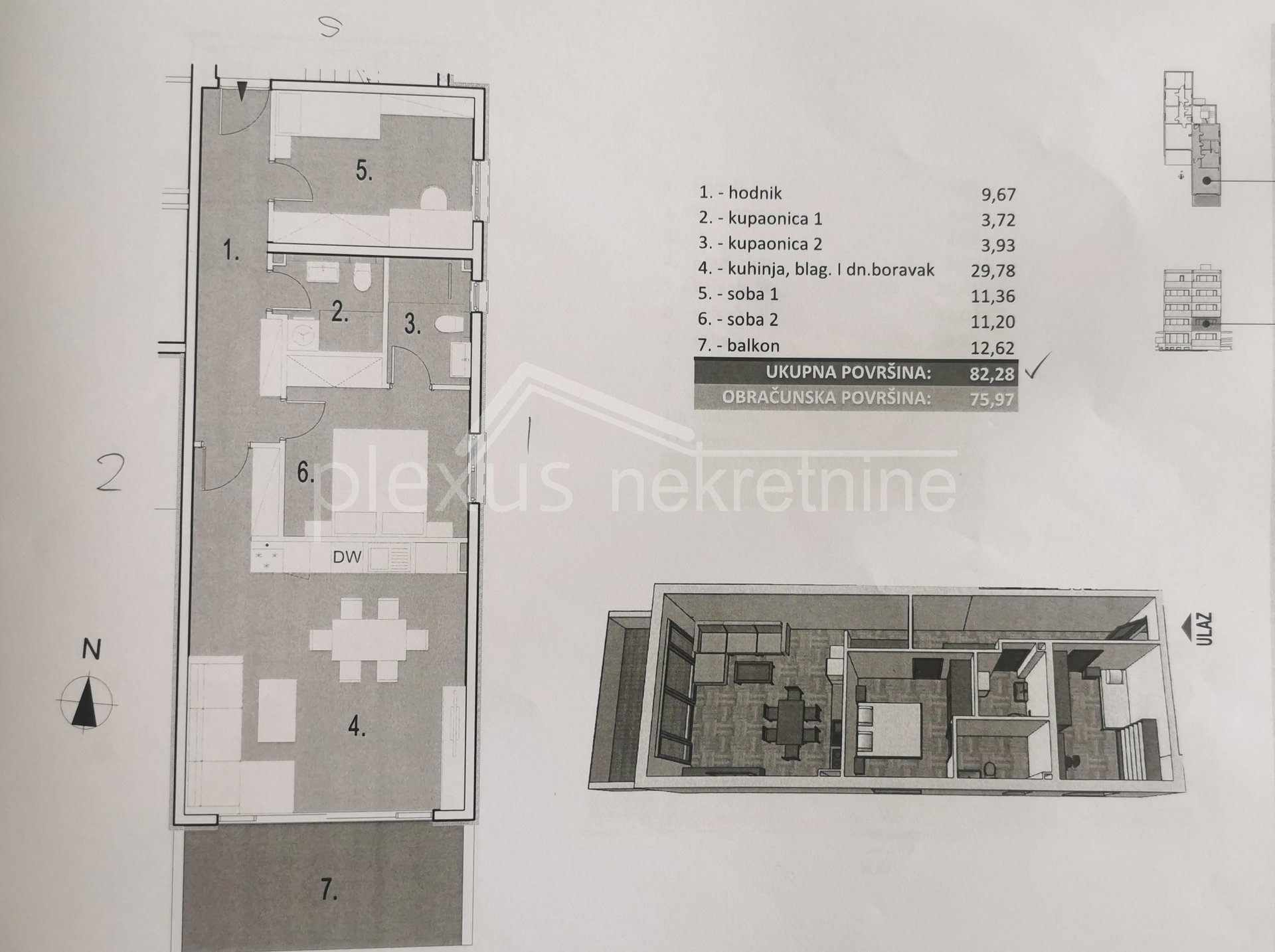 2-Zi., Wohnung, 82m², 1 Etage