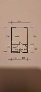 1 rooms, Apartment, 20m², 8 Floor