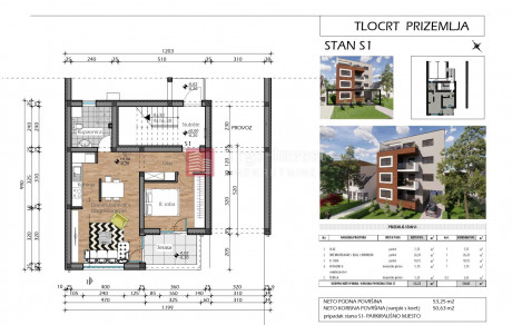 2-к, Квартира, 54м², 1 Этаж