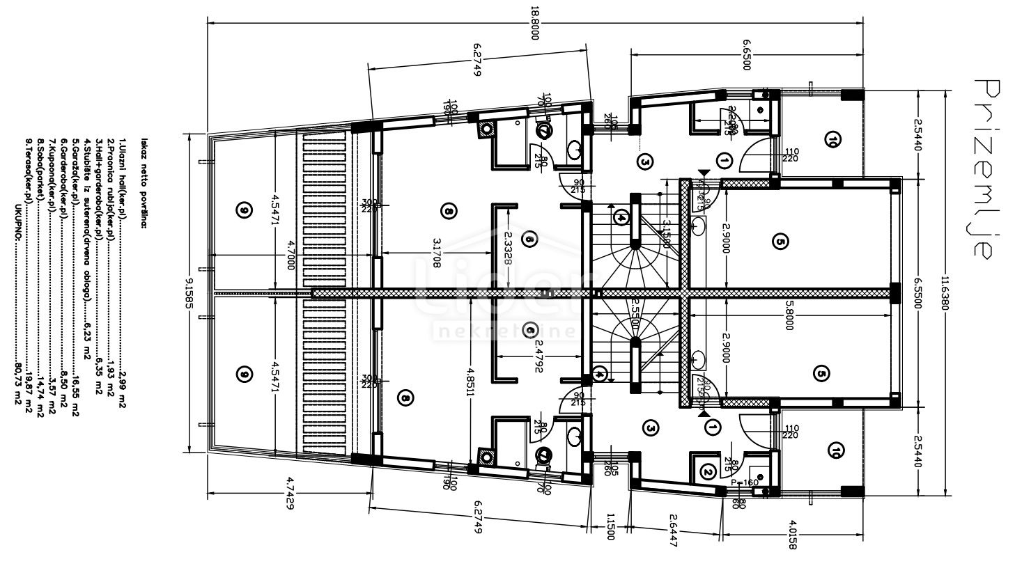 4-к, Квартира, 188м², 1 Этаж